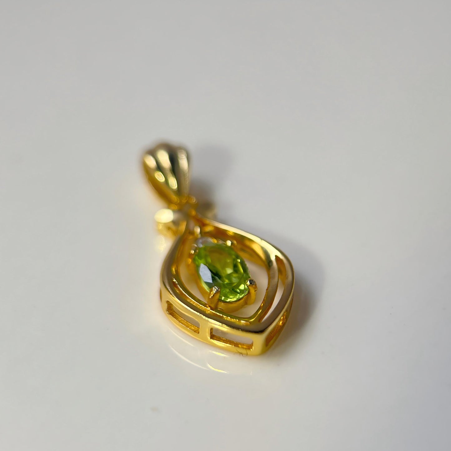 Green Arc · Green Tourmaline Pendant