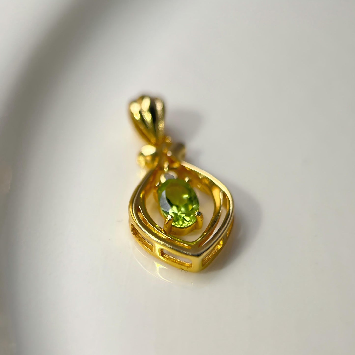 Green Arc · Green Tourmaline Pendant